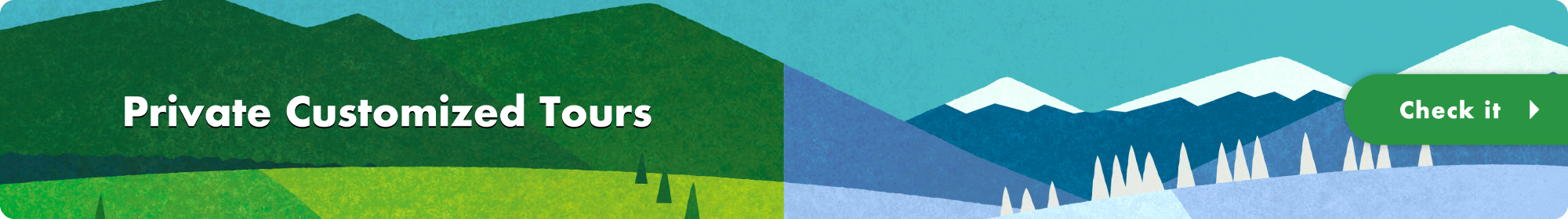 プライベートツアーバナー