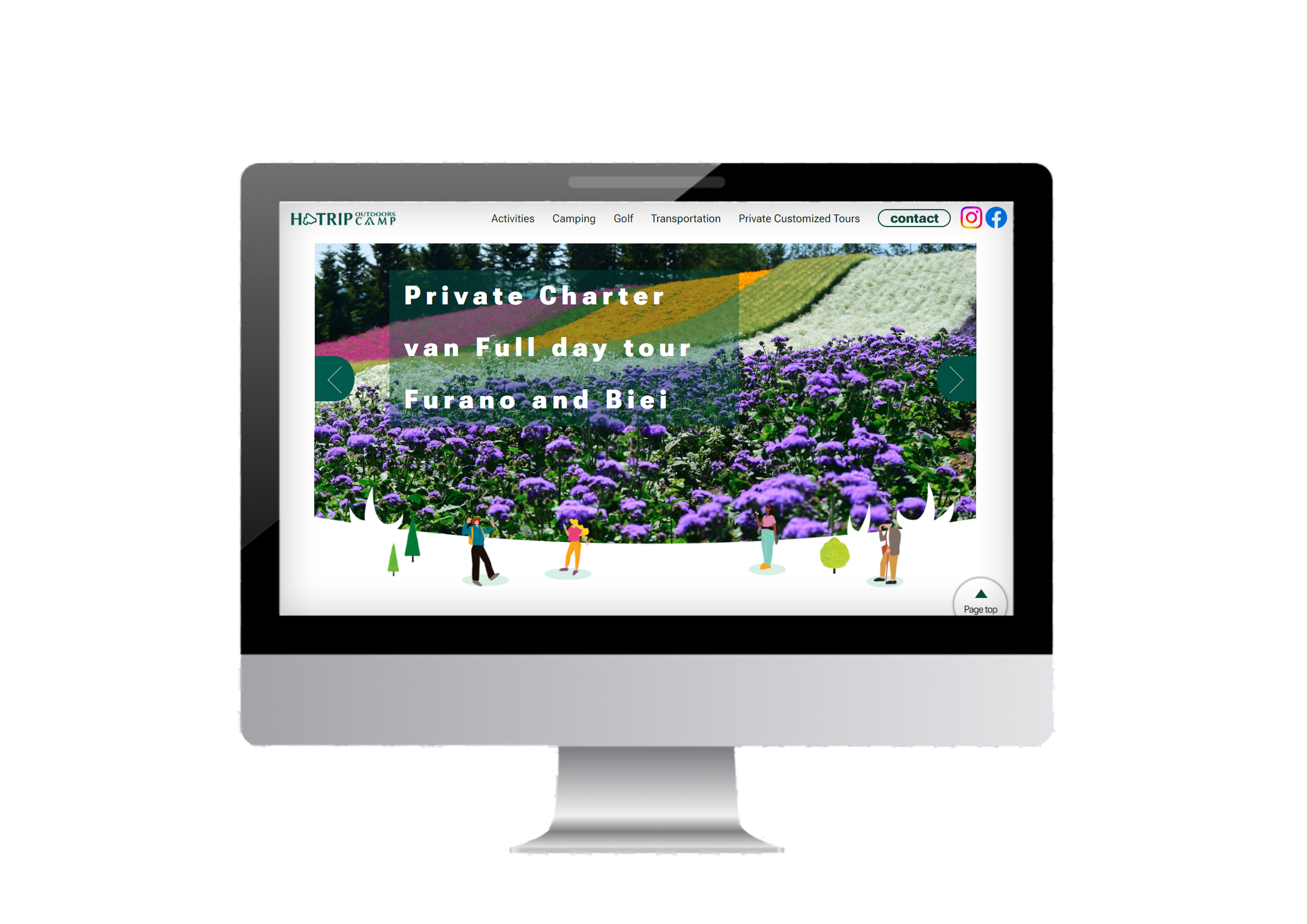 HOTRIOP OUTDOOR CAMPのパソコン画像