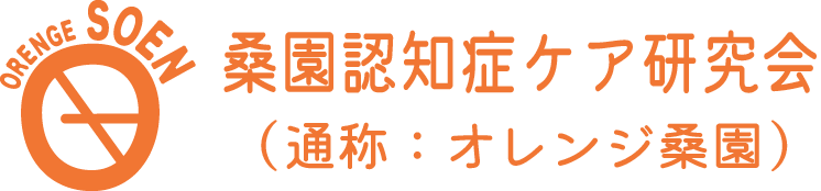 オレンジ桑園のロゴ